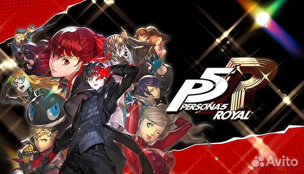 Persona 5 Royal - PlayStation, Xbox