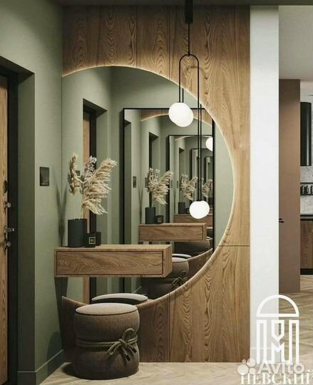 Библиотека