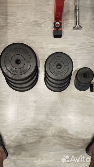 Блины для штанги(26 мм)