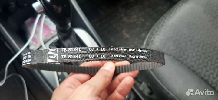 Приводной ремень помпы VAG