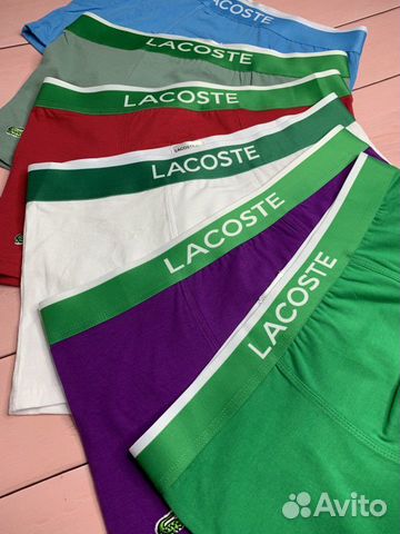 Трусы мужские боксеры lacoste