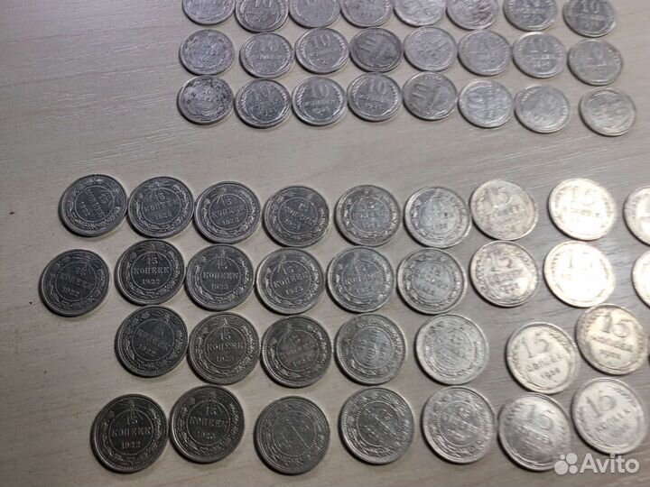 Серебряные монеты царизм советы 10 15 20 копеек