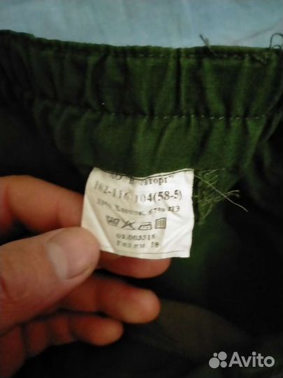 Армейская офисная форма и комплектующие