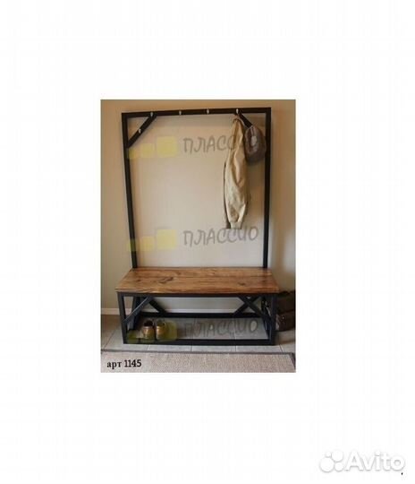 Вешалка в стиле лофт