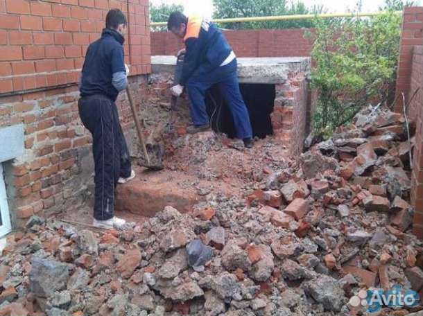 Переезды уборка копка земли разнорабочие 1800