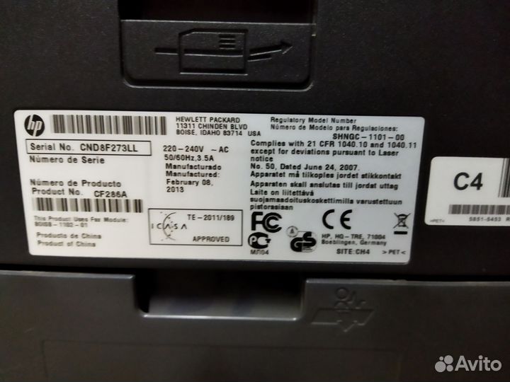 Мфу Принтер сканер копир