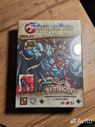 Zombicide fantasy Thundercats Pack 3