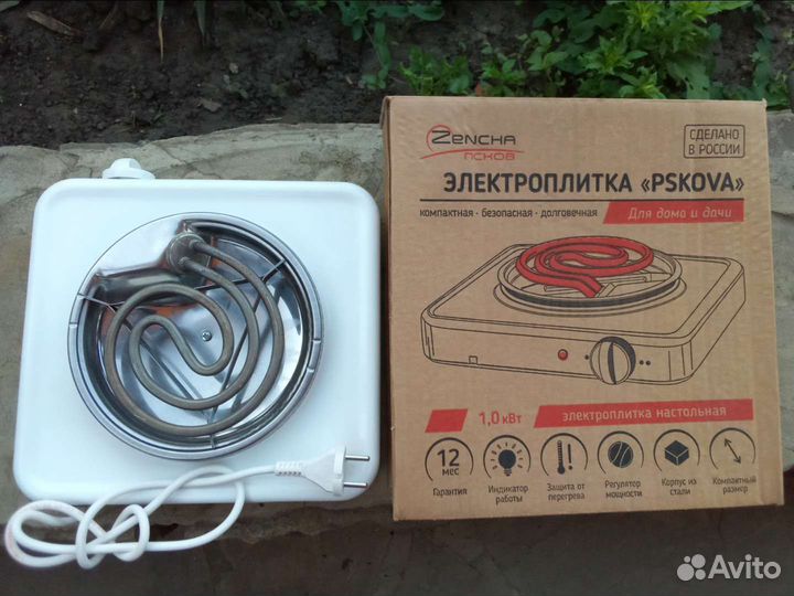 Новые электро печки