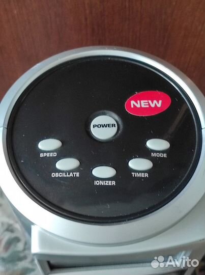 Вентилятор колонный Vitek