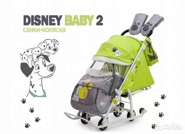 Санки коляска Disney Baby-2