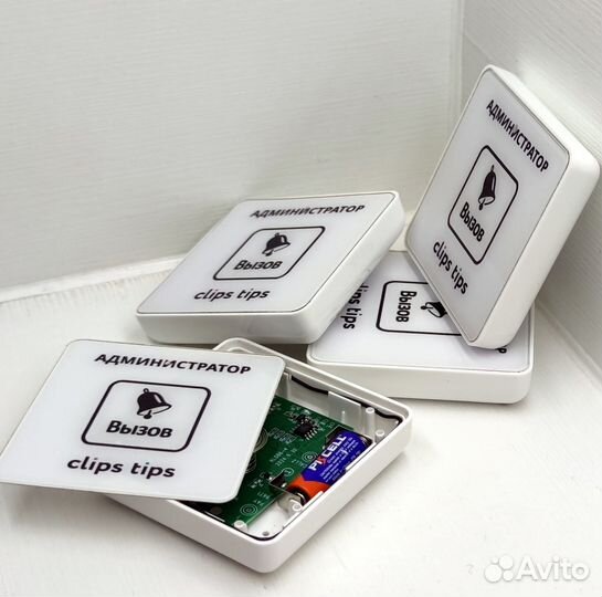 Кнопка вызова официанта с вашим лого и дизайном