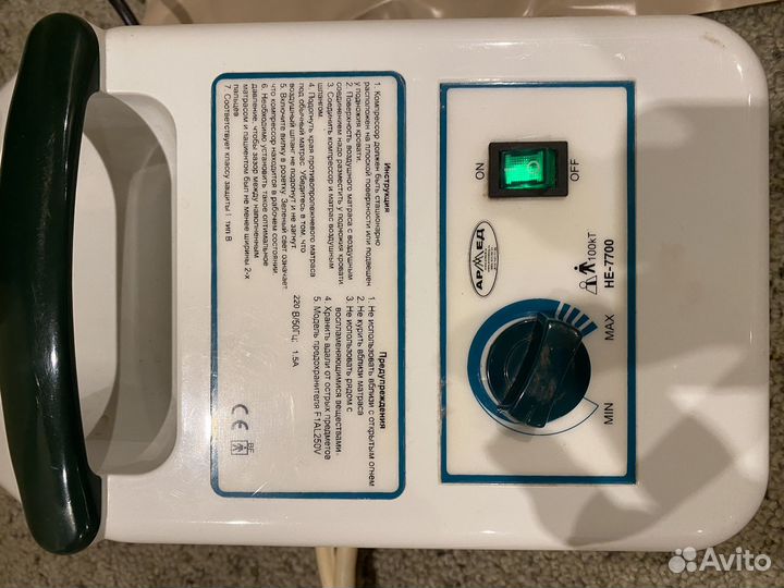 Противопролежневый матрас