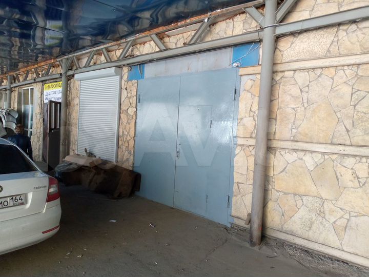 Свободного назначения, 480 м²