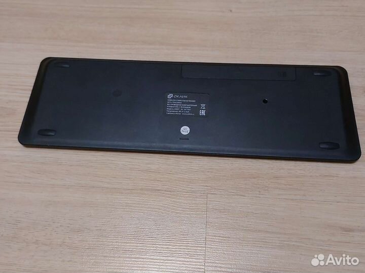 Клавиатура беспроводная с тачпадом