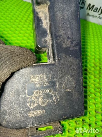 Крышка блока предохранителей Geely Emgrand ec7