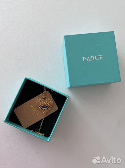 Подвеска сердце pabur