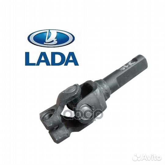Вал рулевой 1118 с шарниром оао АВТОВАЗ 11186-3