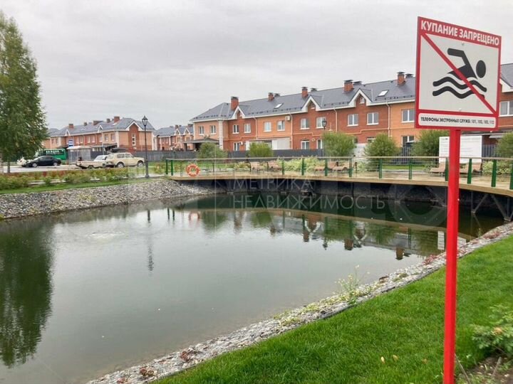 Участок 6 сот. (ИЖС)