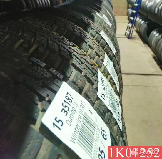 Toyo Observe GSi-5 235/65 R17 102P