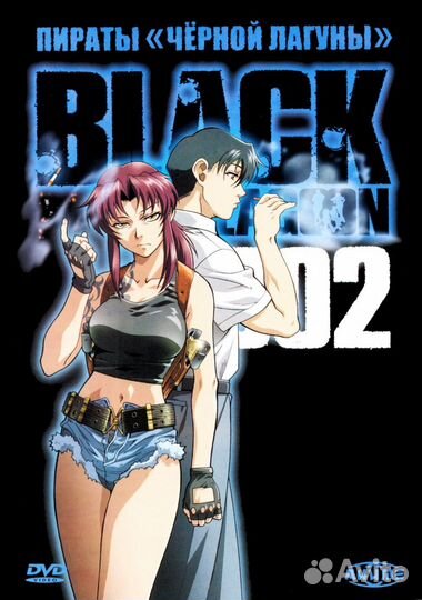 Аниме на DVD от MC Entertainment в 