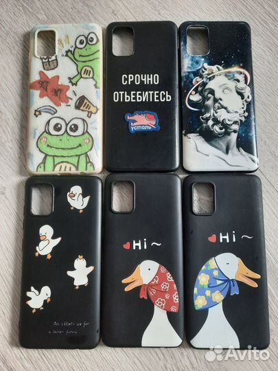 Чехол на samsung a51