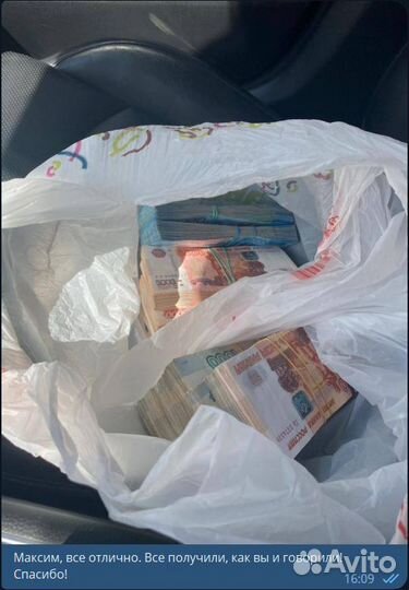 Консультация в получении кредита для ооо и ип