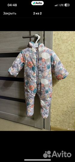Детский демисезонный комбинезон 68