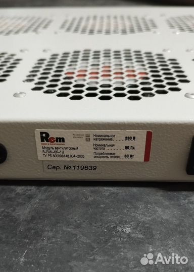 Модуль вентиляторный R-FAN-6K-1U ту рб 800008148