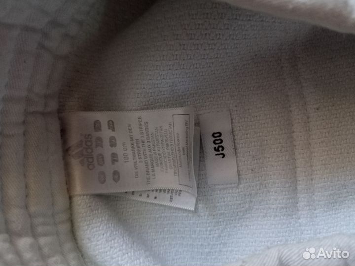 Кимоно для каратэ adidas