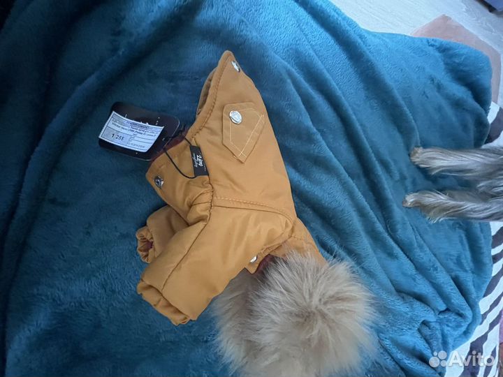 Пуховик для собак