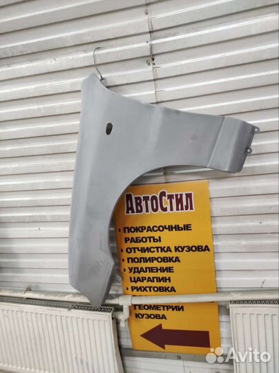 Крыло chevrolet lanos в цвет правое и левое