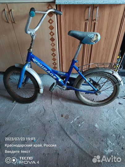 Детский велосипед