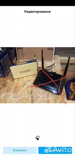 Роутер TP-link