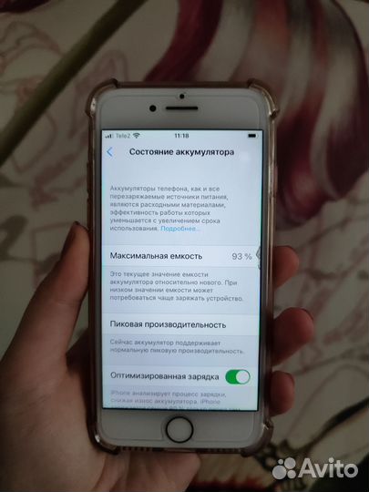 Бу телефон 7 iPhone