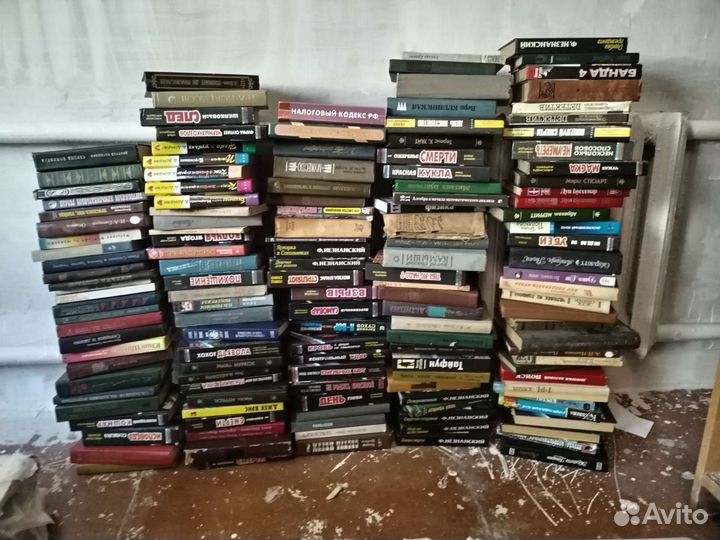 Книги