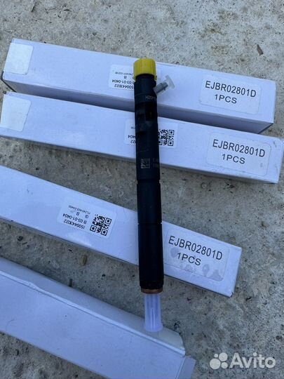 Форсунки дизельные