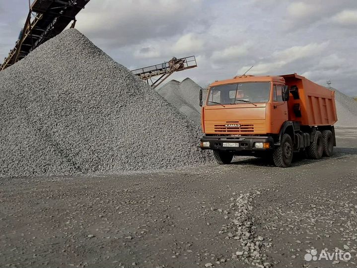 Щебень 5-20