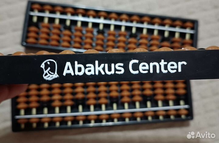 Абакус учительский и 9 шт ученических