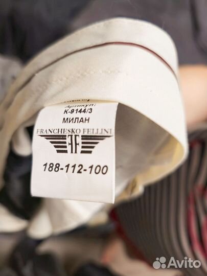 Мужской свадебный костюм