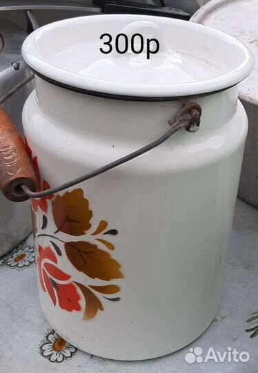 Бидон,кастрюля,машинка игрушка