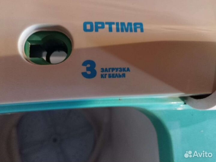 Машинка полуавтомат