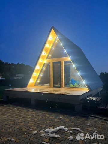 Дом Афрейм/Треугольный дачный дом