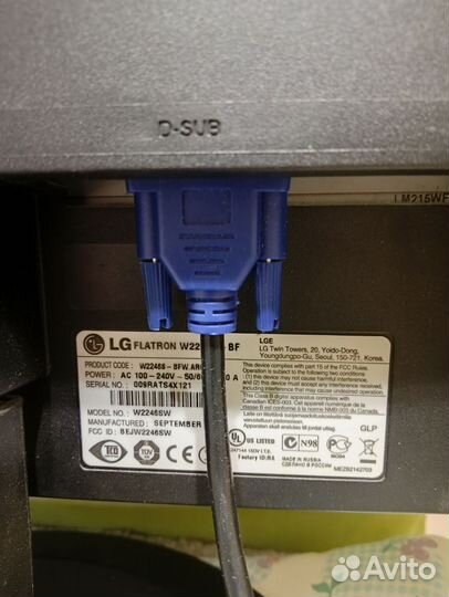 Монитор LG 22 дюйма