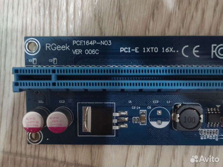 Райзер pci e x16