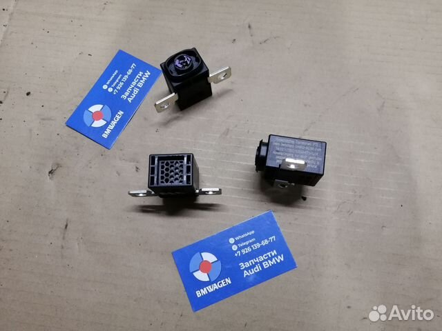 Пиропатрон аккумулятора bmw g01 g02 g30 купить в Москве BMW 61146841702 ...