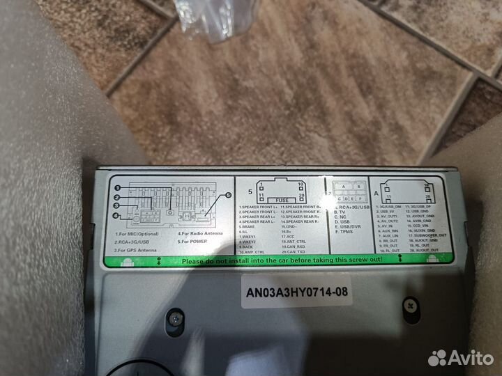 Магнитола в штатное место Toyota Land Cruise