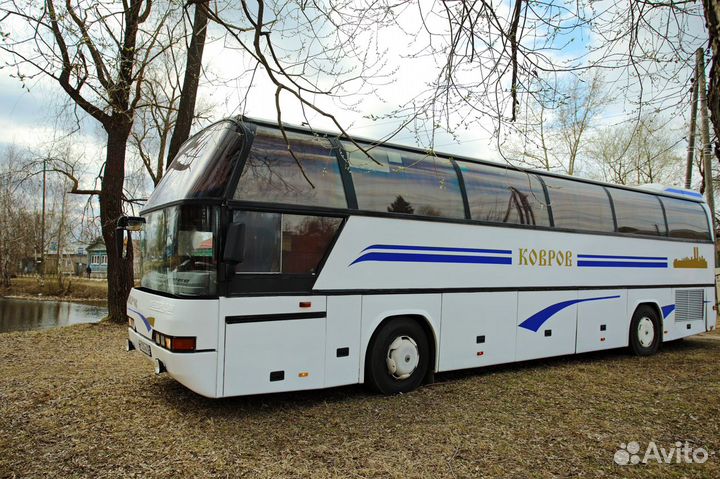Аренда автобуса Ytong, Neoplan от 46 мест