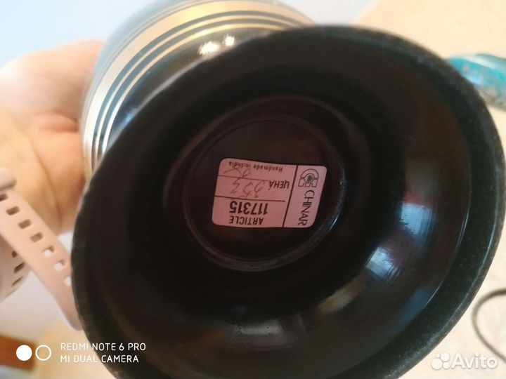 Кувшин кумган ваза