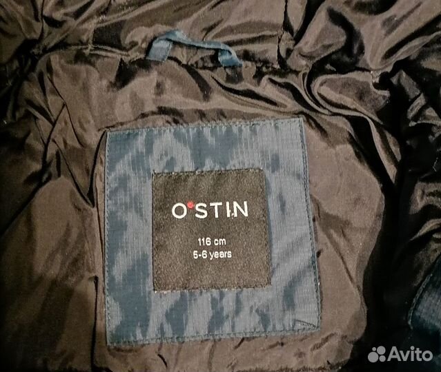 Зимняя куртка на мальчика Ostin