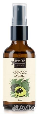 Масло Авокадо мико 50 мл